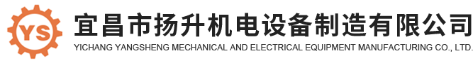 湖北打蠟機廠家