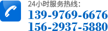 湖北打蠟機廠家電話